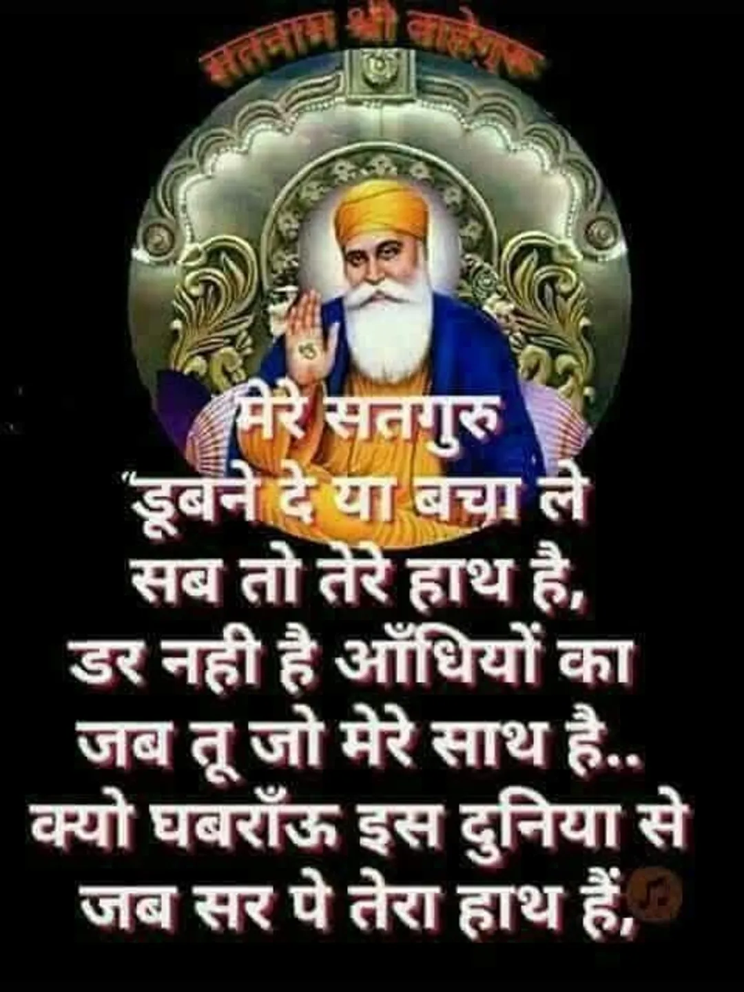 Indian women’s cricket team world championship