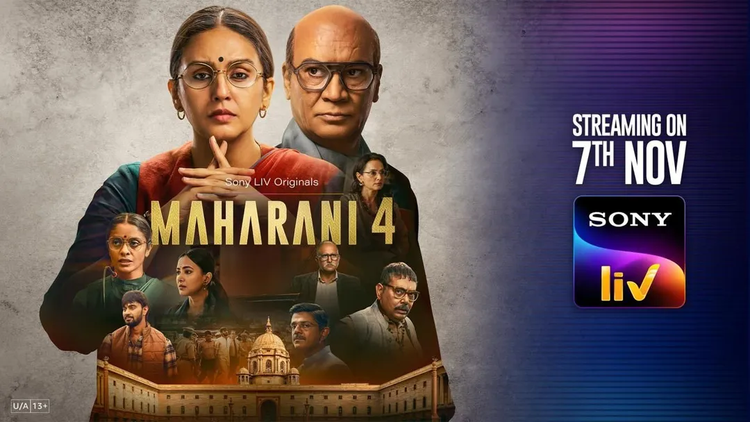 Maharani 4 web series review