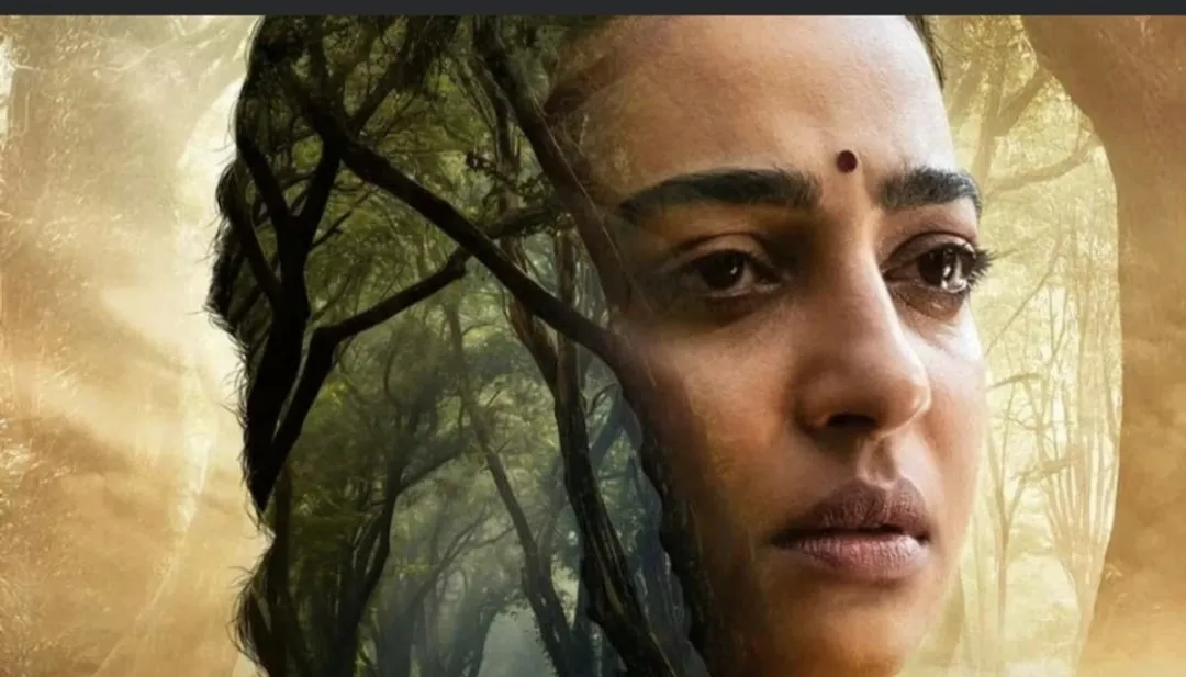 TISCA CHOPRA -IMG_20251110_140341