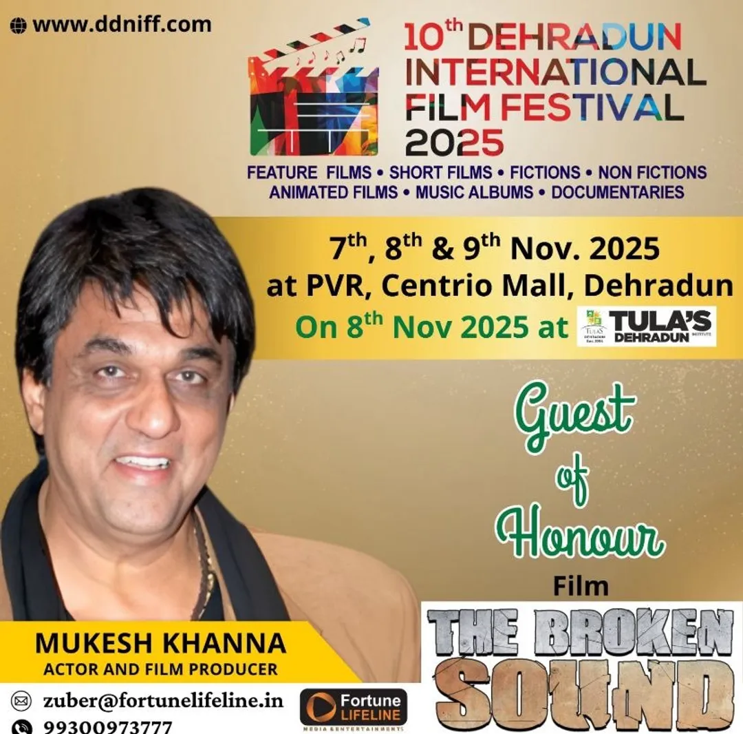 Dehradun International Film Festival 2025 details