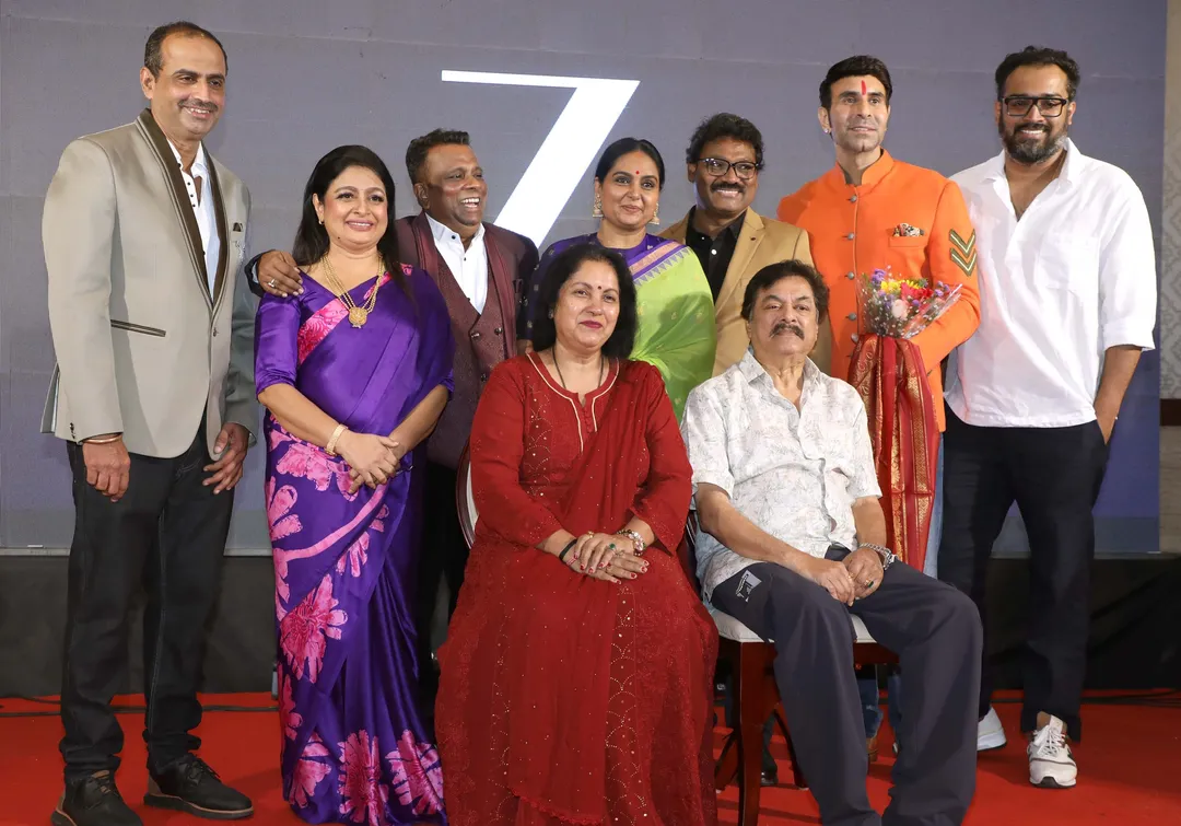 Vidyadhar Shetty,Bhavya,Sudheer Attavar, Vijaylaxmi,Shruti,Trivikram Sapalya,Jai Jagdish,Sandeep Soparkar,& Kirthi Rai