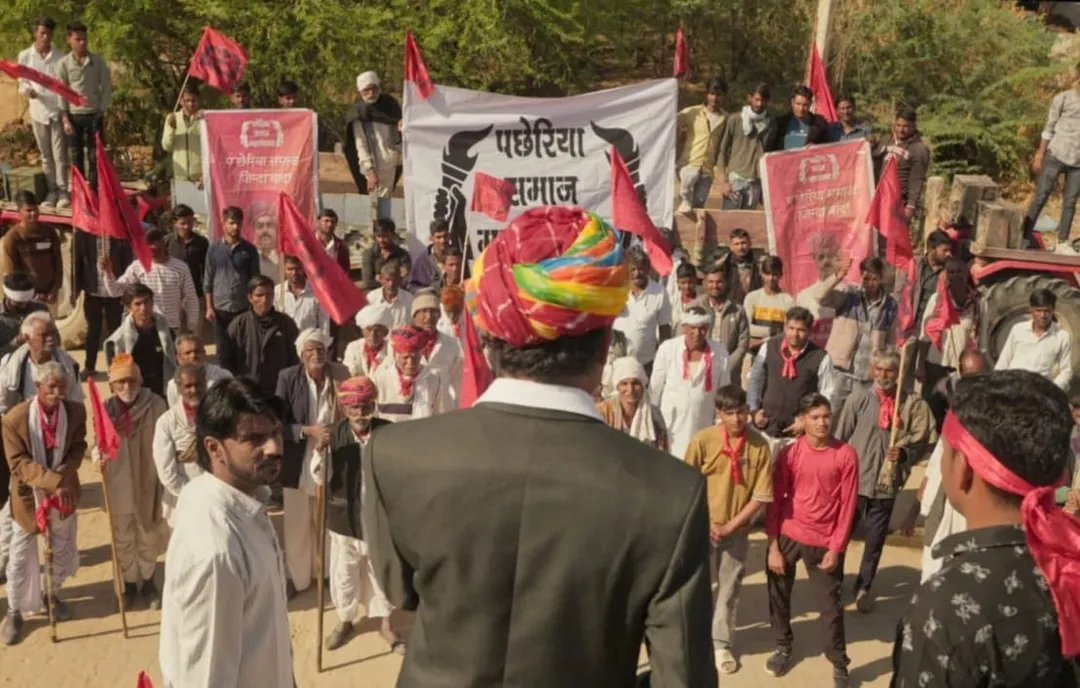 FILM- CHAKKA JAAM-IMG-20250921-WA0006