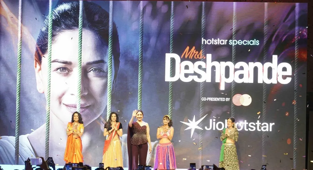 Indian Thriller Series