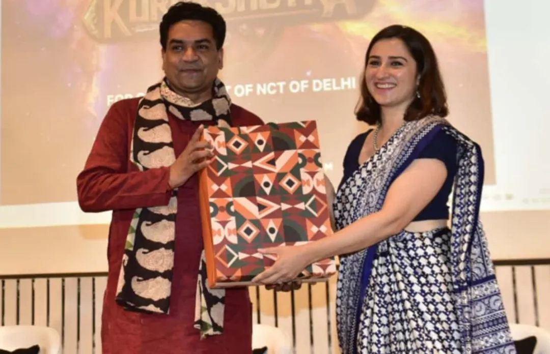Netflix Kurukshetra
