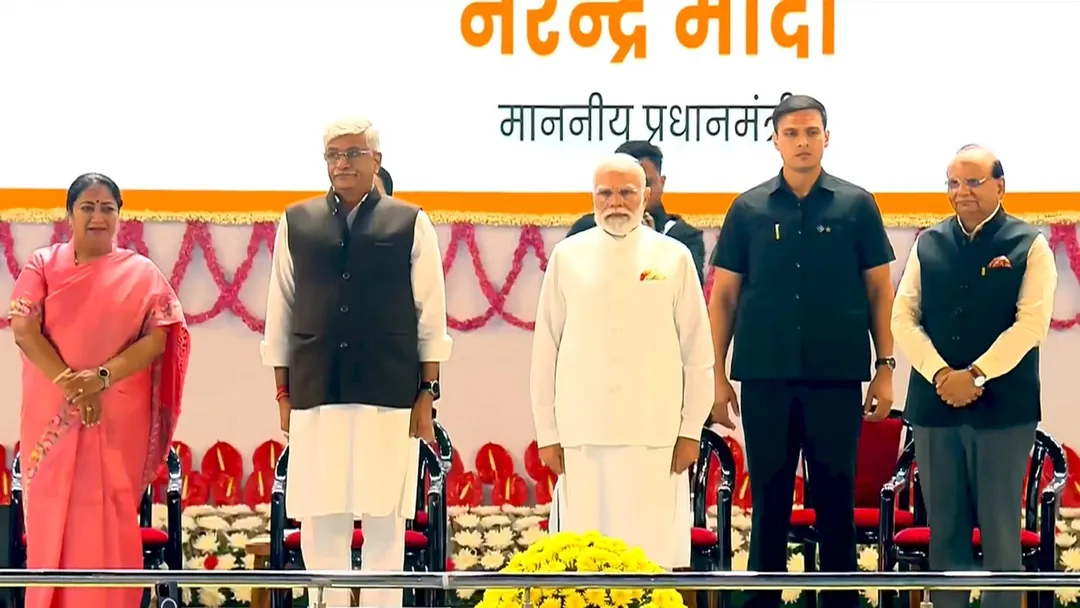 PM Modi Vande Mataram 150 years | Watch: PM Modi inaugurates year-long  commemoration of 150 years of 'Vande Mataram', releases coin and stamp