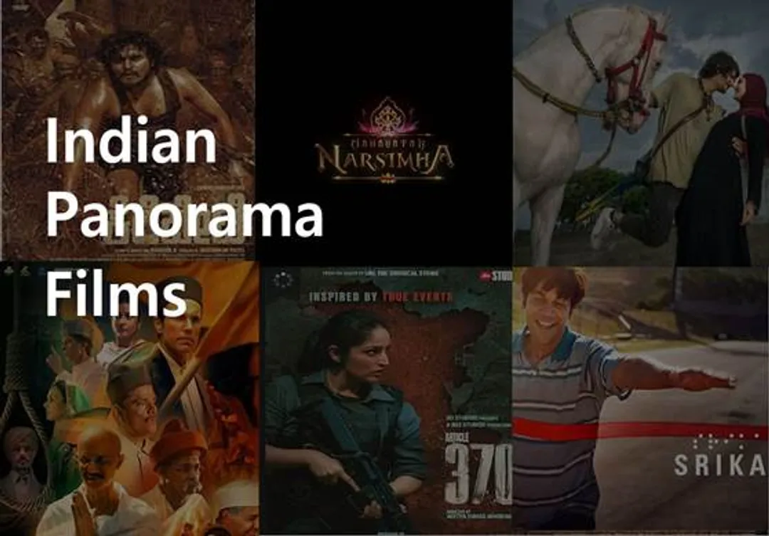 Press Release:Press Information Bureau