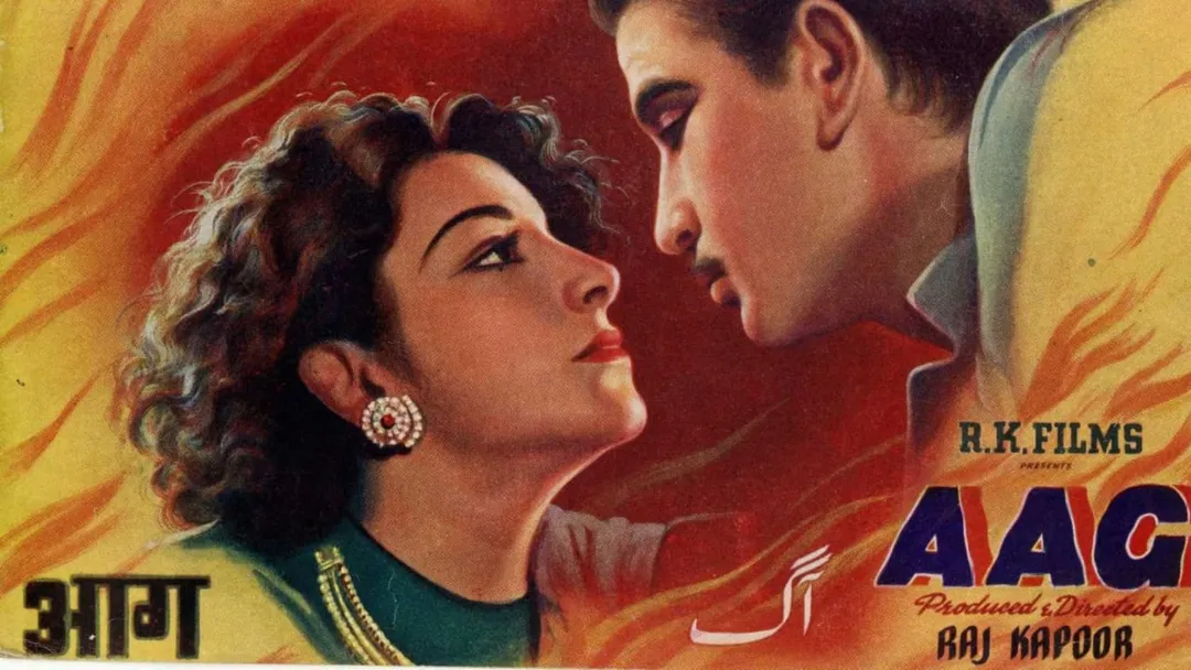 75 Years Of Aag: नायाब निर्देशन, कलात्मक सिनेमैटोग्राफी, मुकेश की आवाज, ऐसे  बनी राज-नरगिस की कालजयी फिल्म ‘आग’
