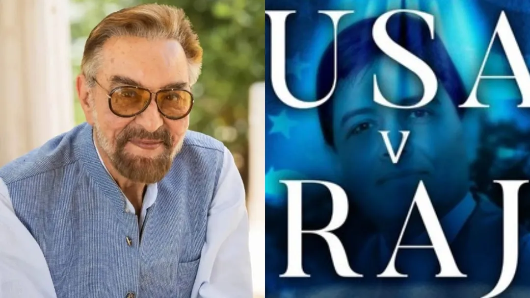 Anupam Kher And Tusshar Kapoor Unveil Dr Raj Bothra Book Usa V Raj - Amar  Ujala Hindi News Live - Anupam Kher:'यूएसए वर्सेज राज' बुक का अनुपम ने किया  अनावरण, फिल्म में