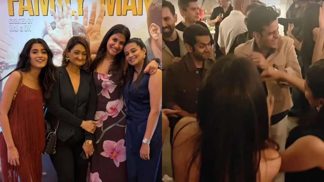 द फैमिली मैन' सीजन 3 की रिलीज से पहले स्टारकास्ट ने की पार्टी, श्रेया संग  झूमे मनोज बाजपेयी और शारिब हाशमी - The Family Man 3 Starcast In Party Manoj  Bajpayee And