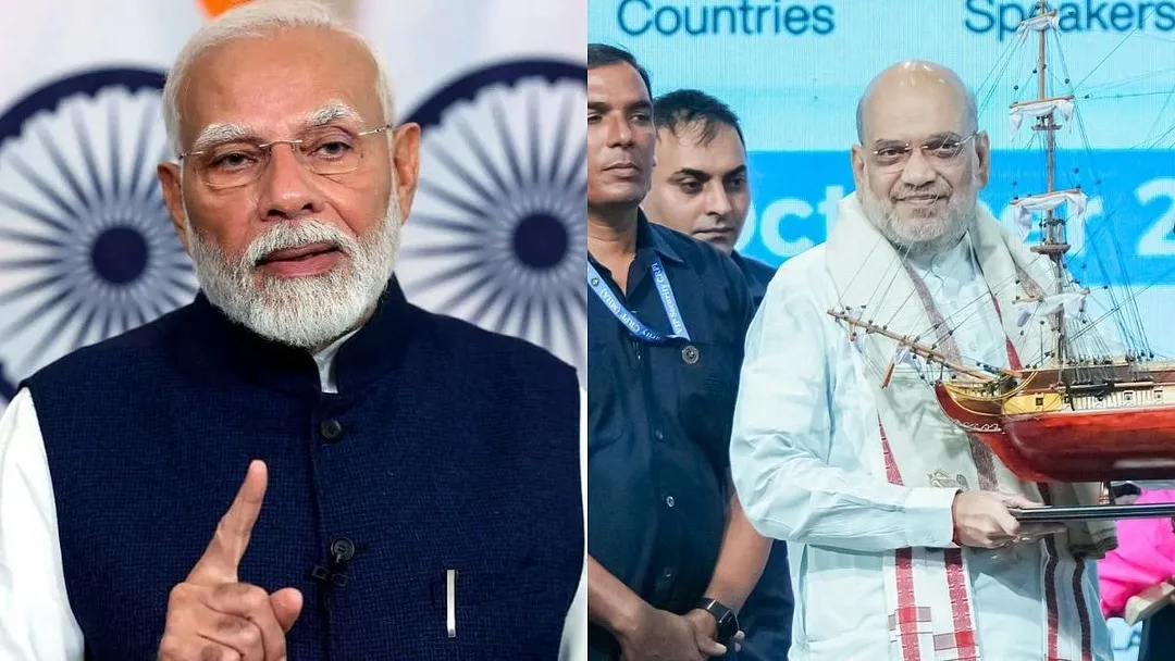 PM Modi To Become Part Of India Maritime Week 2025 Event In Mumbai On  October 29