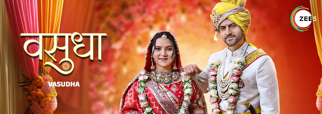 Vasudha Latest Update: Megha Learns Vasudha's Secret