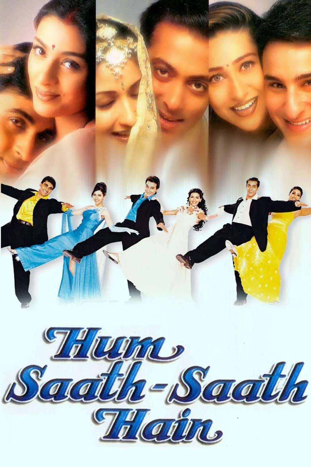 1994-1999 तक दिवाली पर रिलीज हुईं 8 फिल्में, सभी ने बॉक्स ऑफिस पर किया  धमाका, सालों बाद भी नहीं उतरी खुमारी - News18 हिंदी