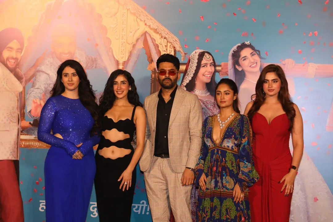 Kis Kisko Pyaar Karoon 2 Traile