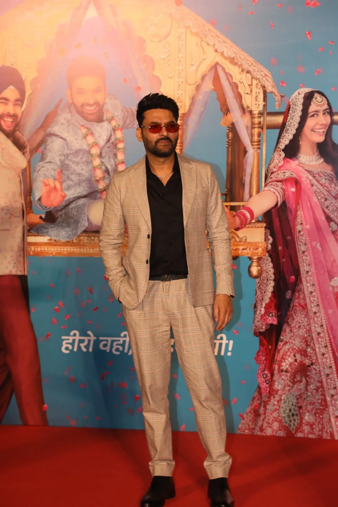Kis Kisko Pyaar Karoon 2 Trailer Launch: Kapil Sharma, Jamie Lever, Parul  Gulati Attend