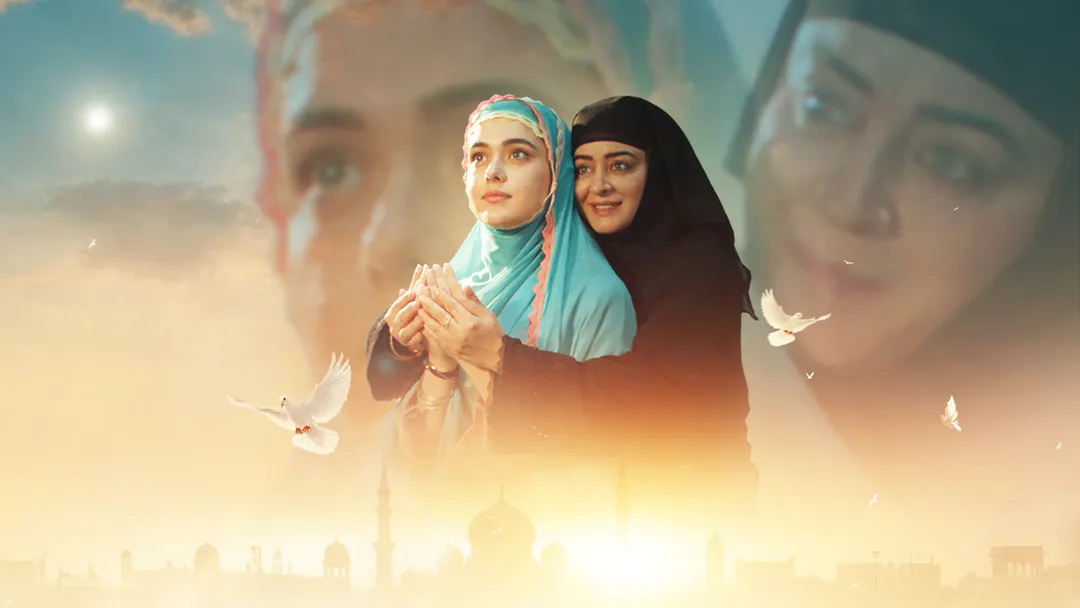 Seher Hone Ko Hai - JioHotstar