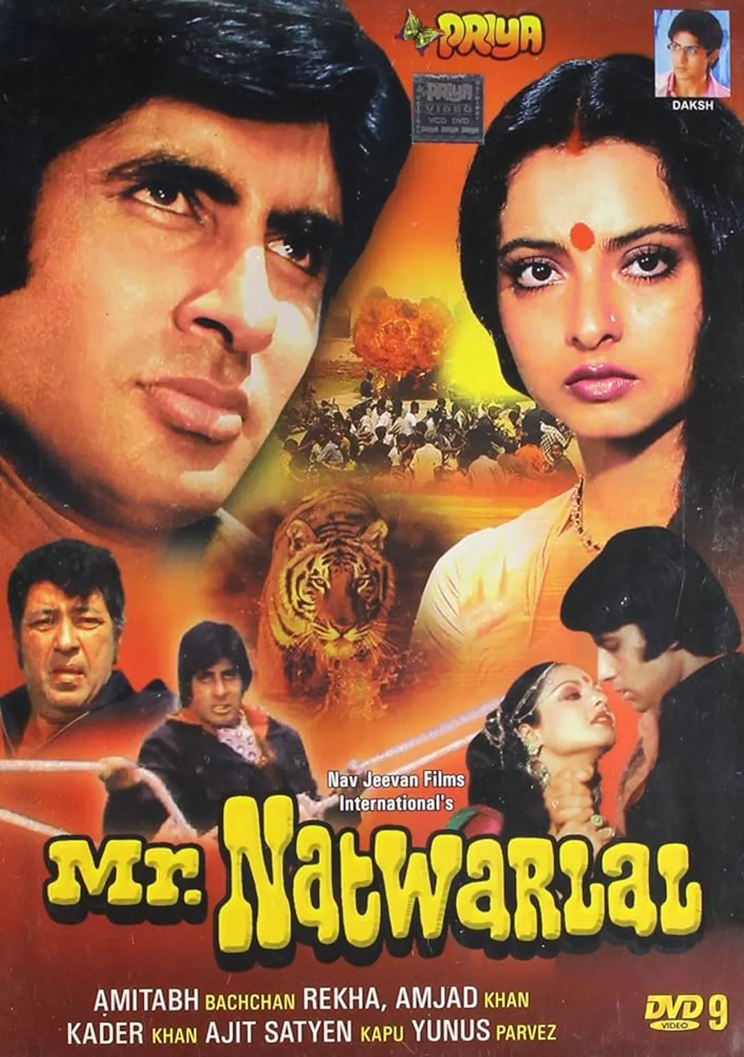 Mr. Natwarlal: Amazon.in: Amitabh Bachchan, Rakesh Kumar, Amitabh Bachchan:  सिनेमा और TV शो