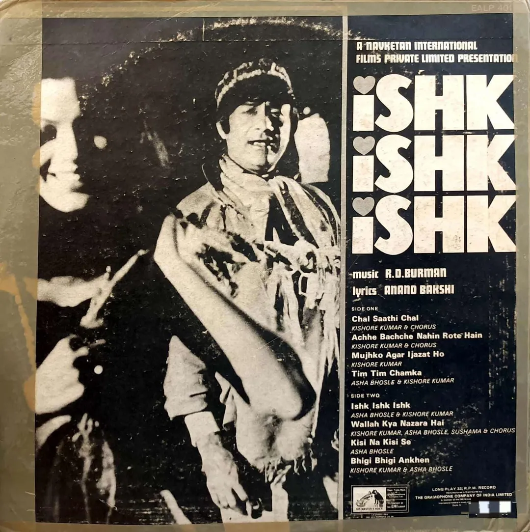 Ishk Ishk Ishk (1974) 