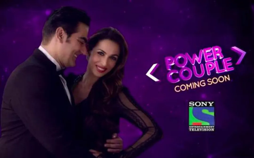 Power Couple (TV Series 2015–2016) - IMDb