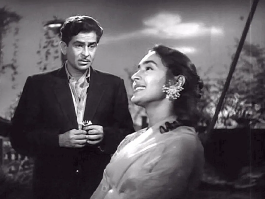 Anari (1959)