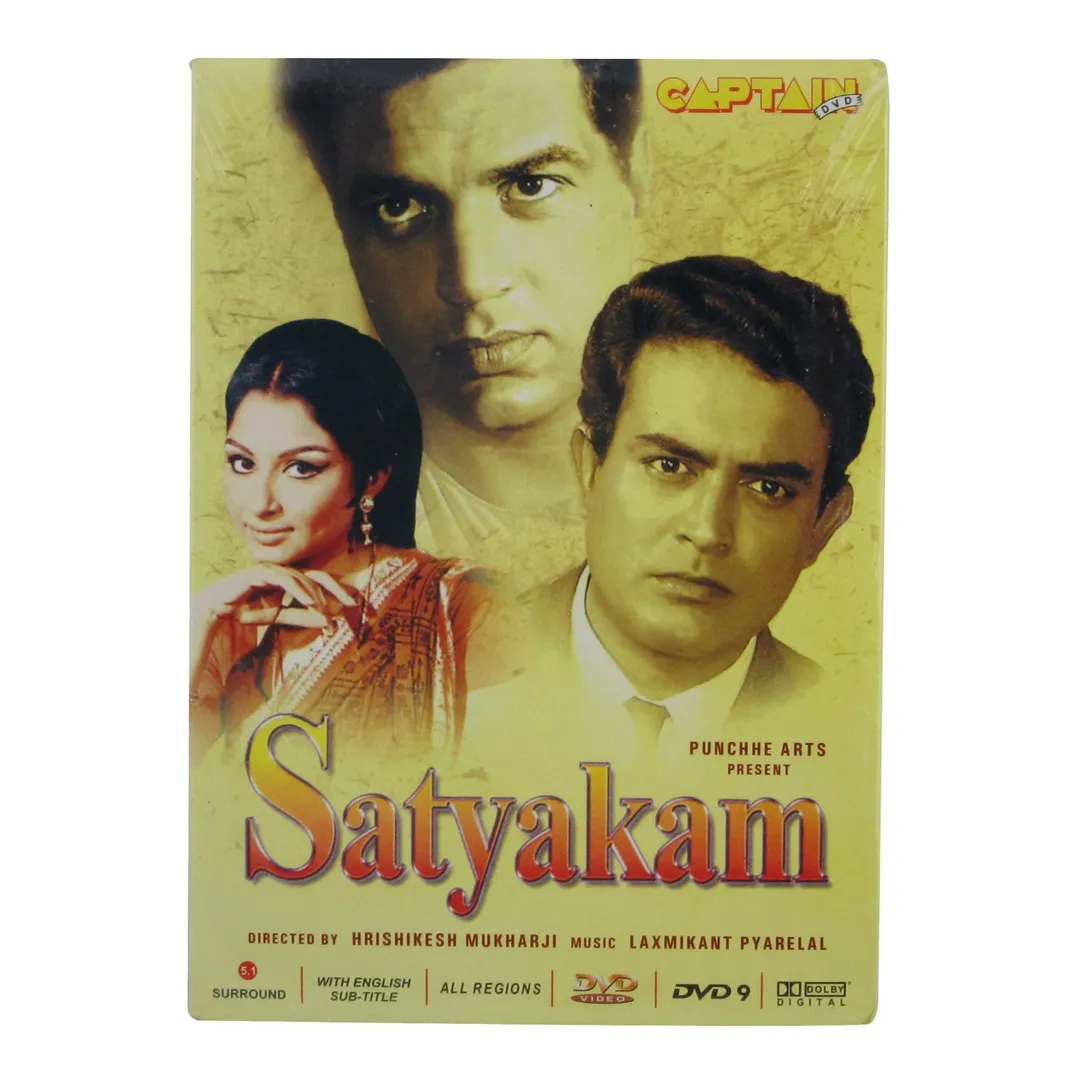 Satyakam (1969) - IMDb
