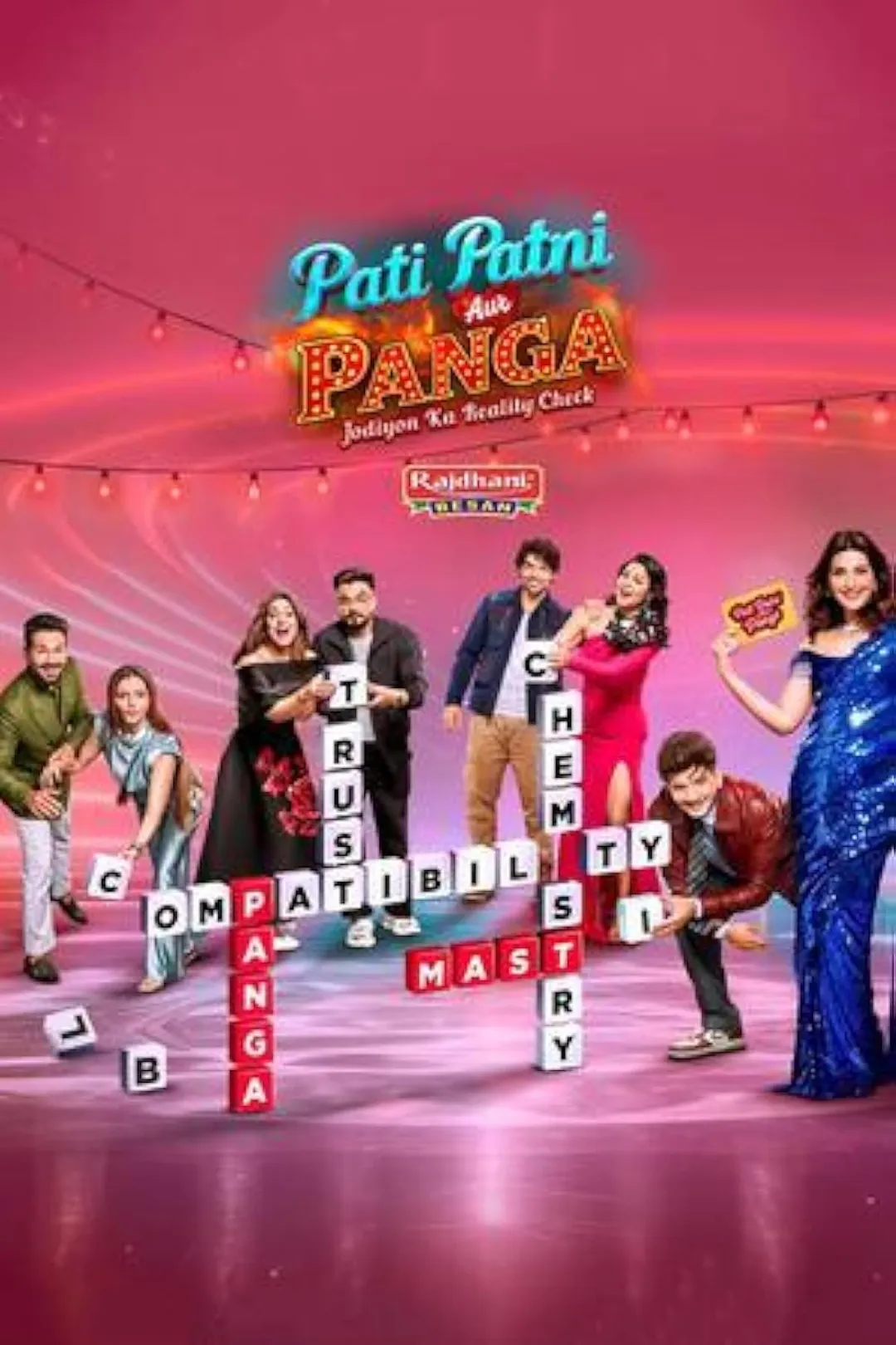 Pati Patni Aur Panga (टीवी सीरीज़ 2025– ) - IMDb