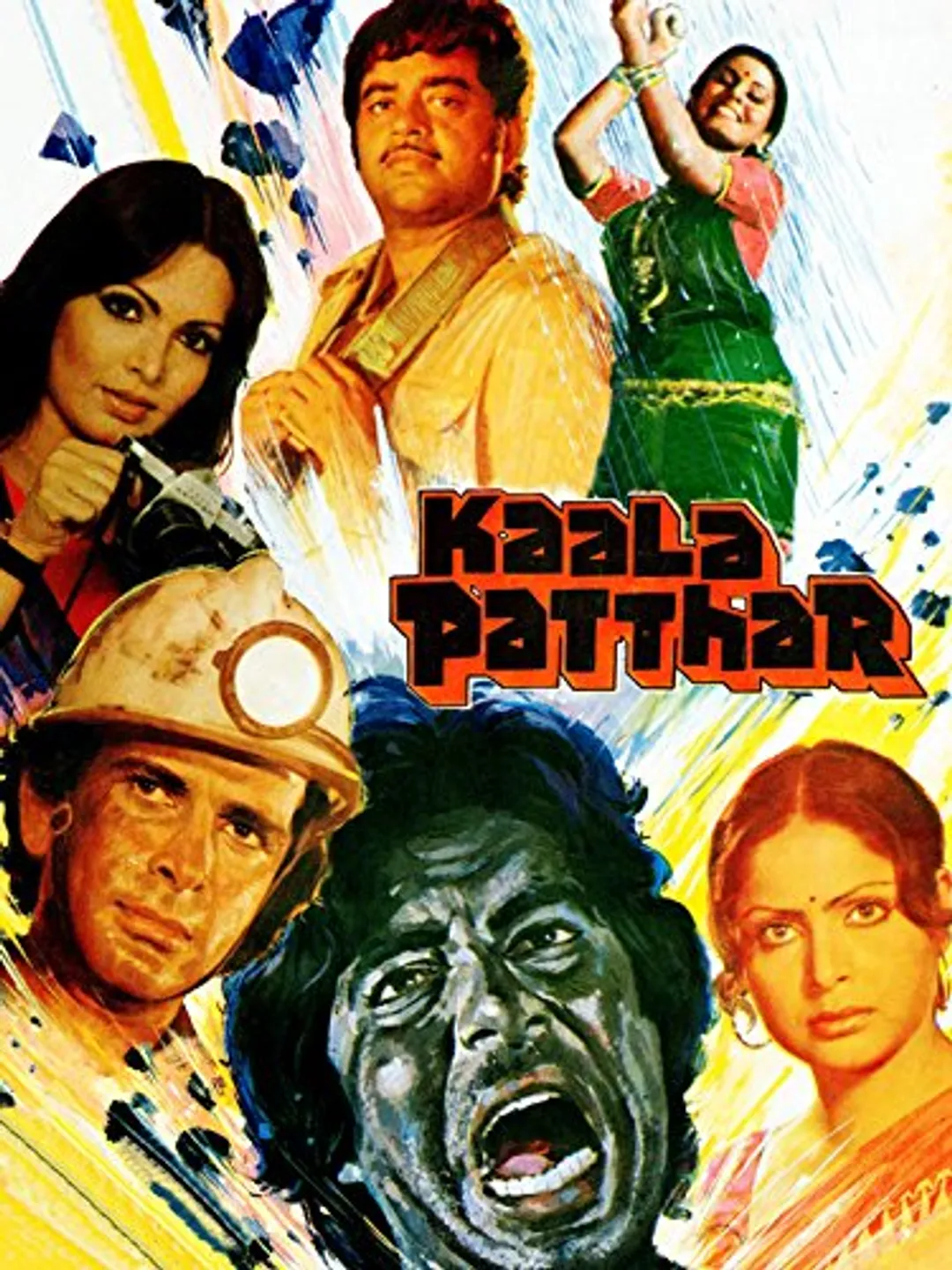 काला पत्थर (1979) - IMDb