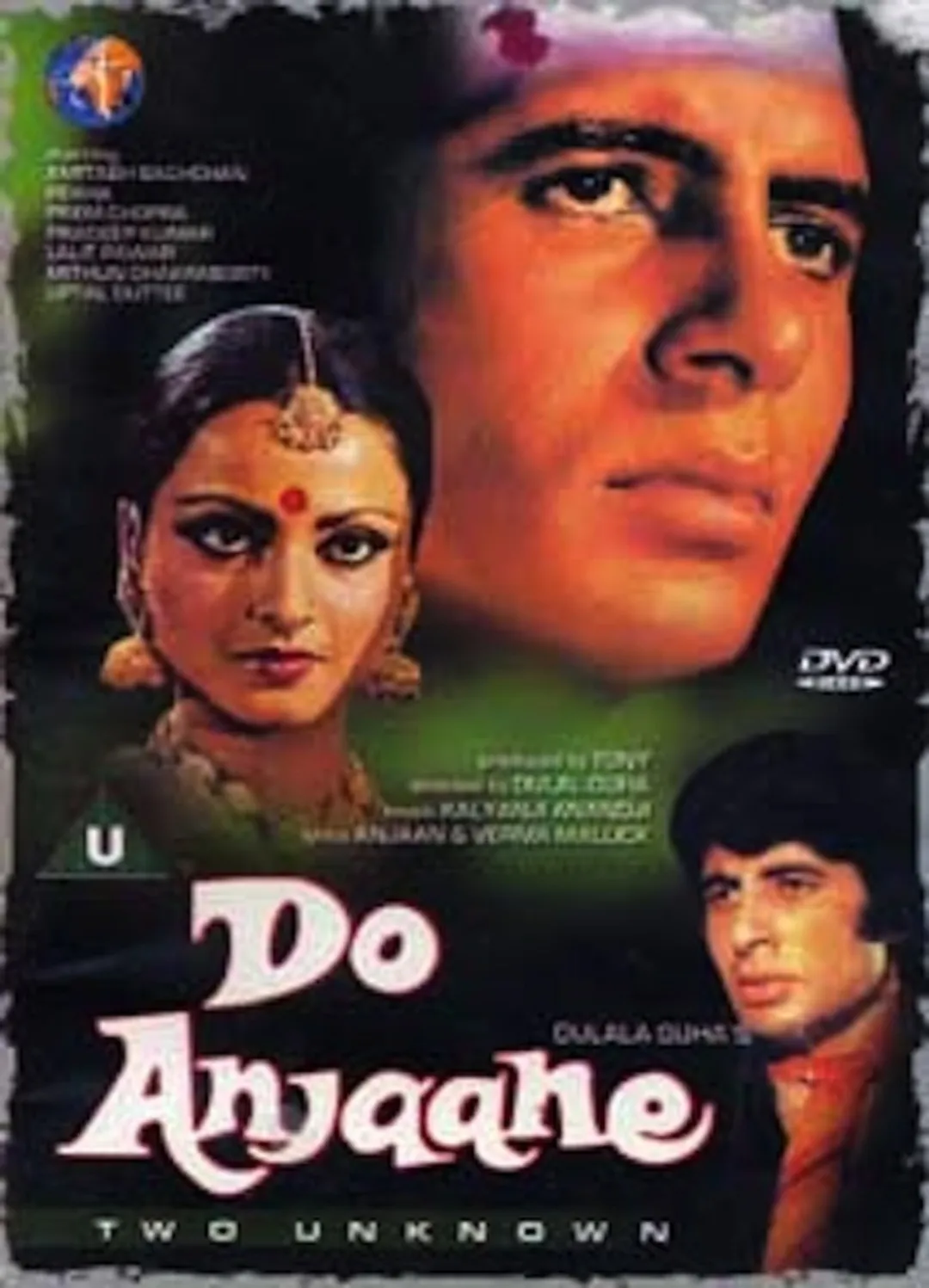 Do Anjaane (1976) 