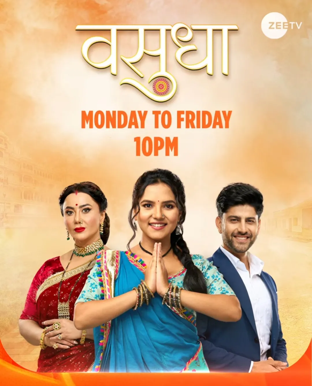 Vasudha (टीवी सीरीज़ 2024– ) 