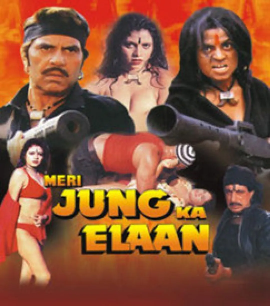 Meri Jung Ka Elaan (2000) - IMDb