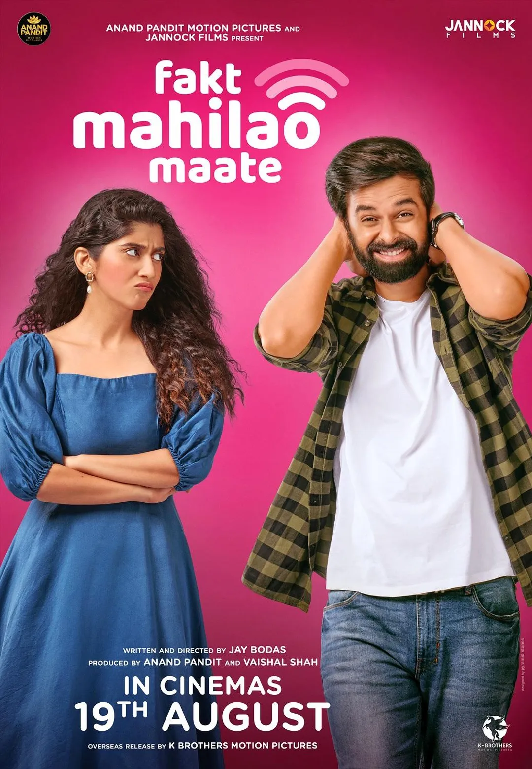 Fakt Mahilao Maate (2022) - IMDb
