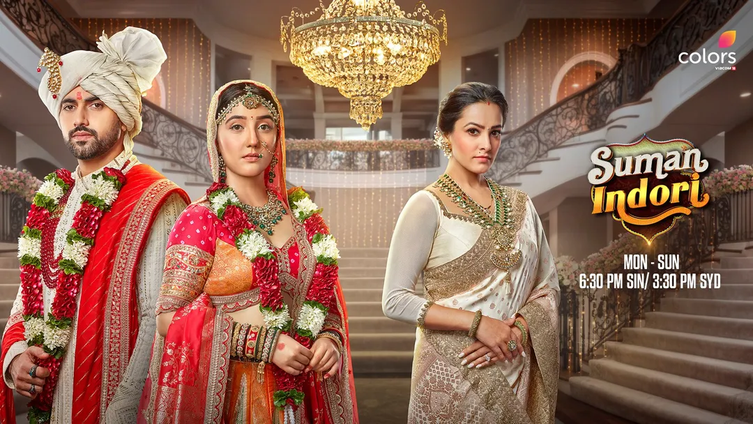 Suman Indori (TV Series 2024– )