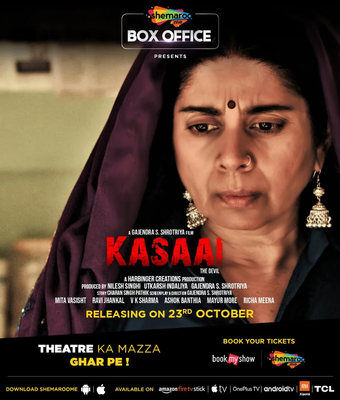 Kasaai (2019) - IMDb