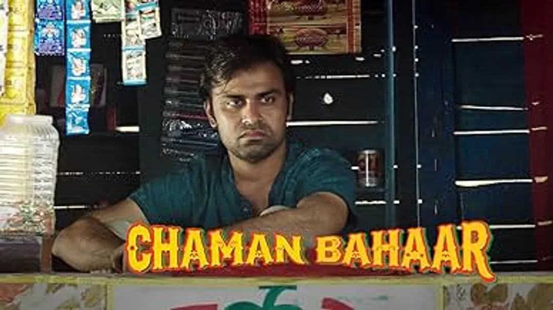 Chaman Bahaar (2020) - Photos - IMDb