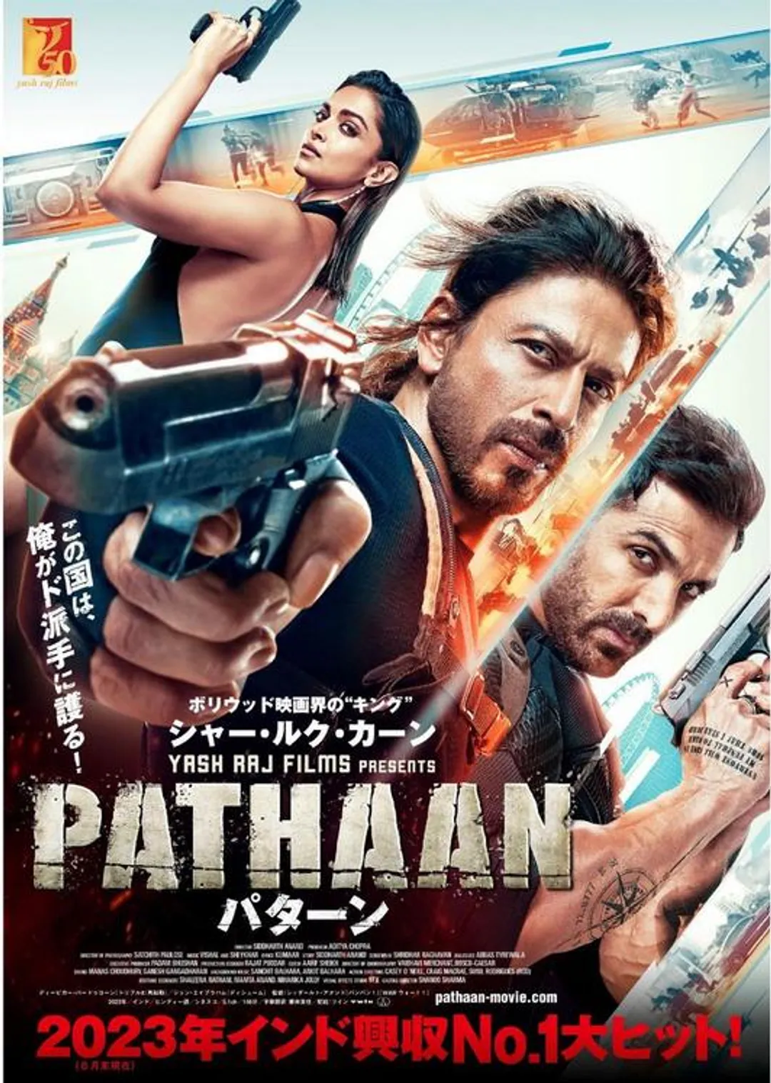 Pathaan (2023) - IMDb