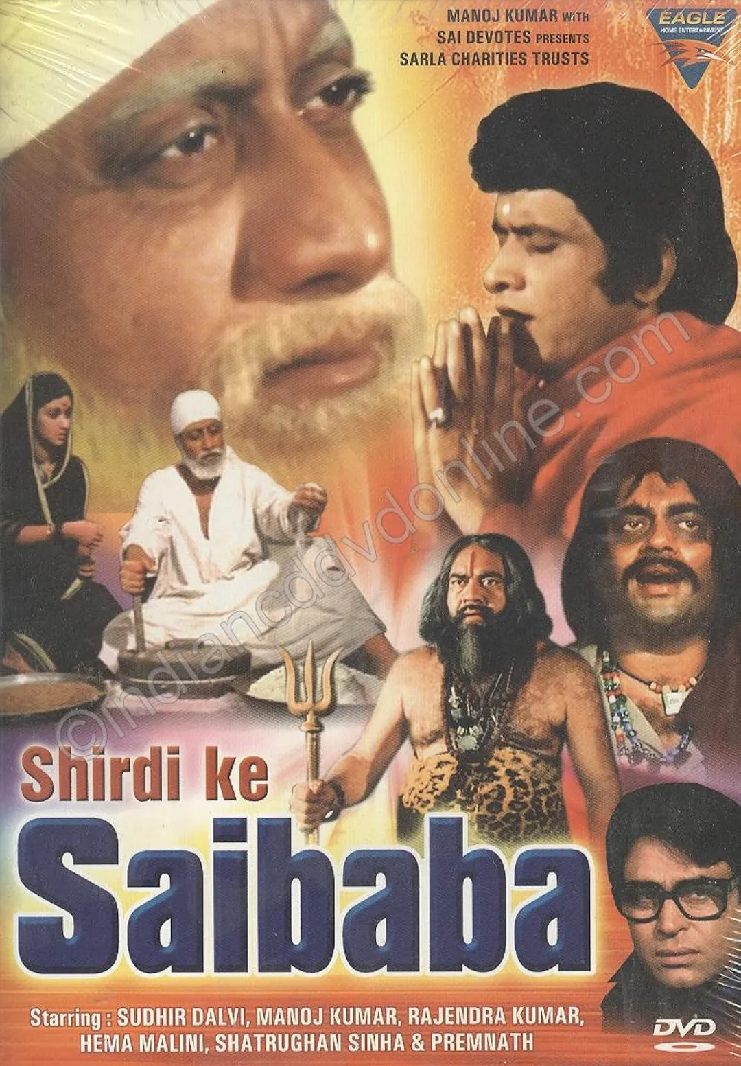Shirdi Ke Sai Baba (1977)  