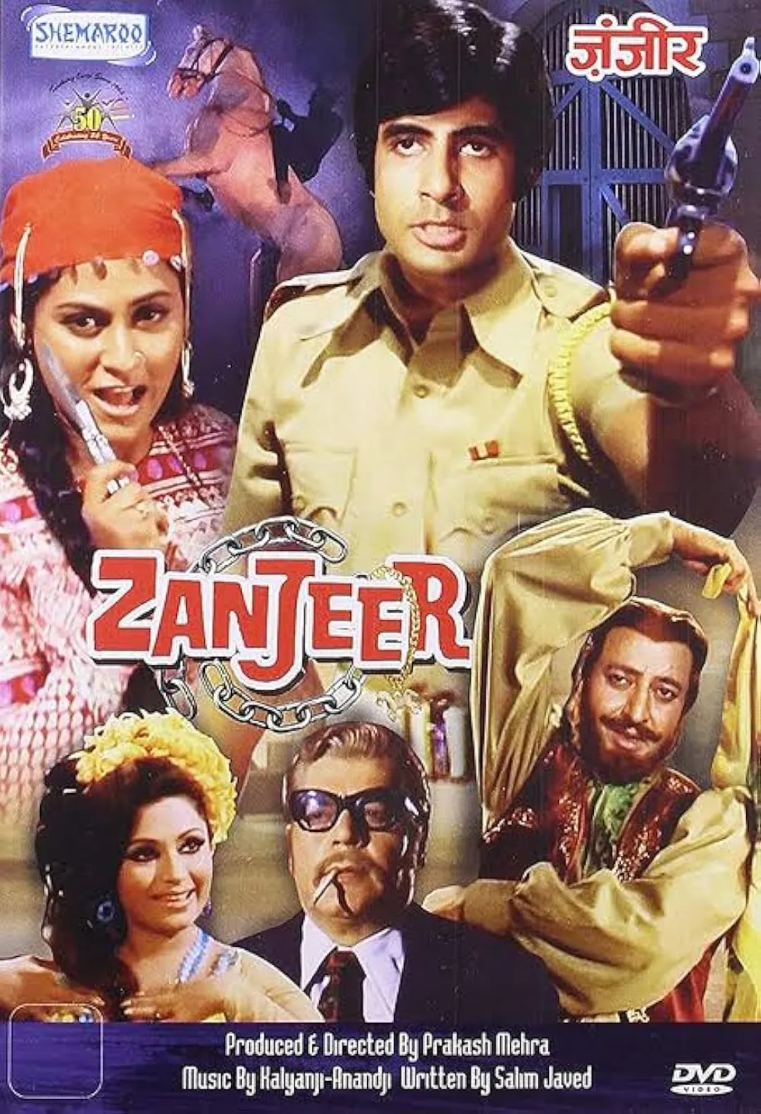 Zanjeer (1973) - IMDb
