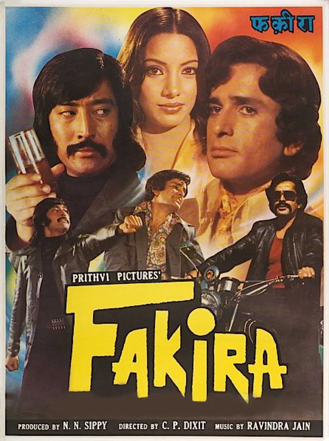 Fakira (1976) 