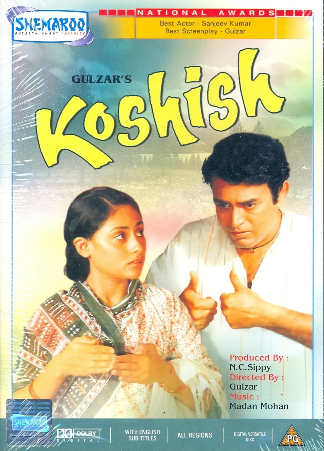 Koshish (1972) 