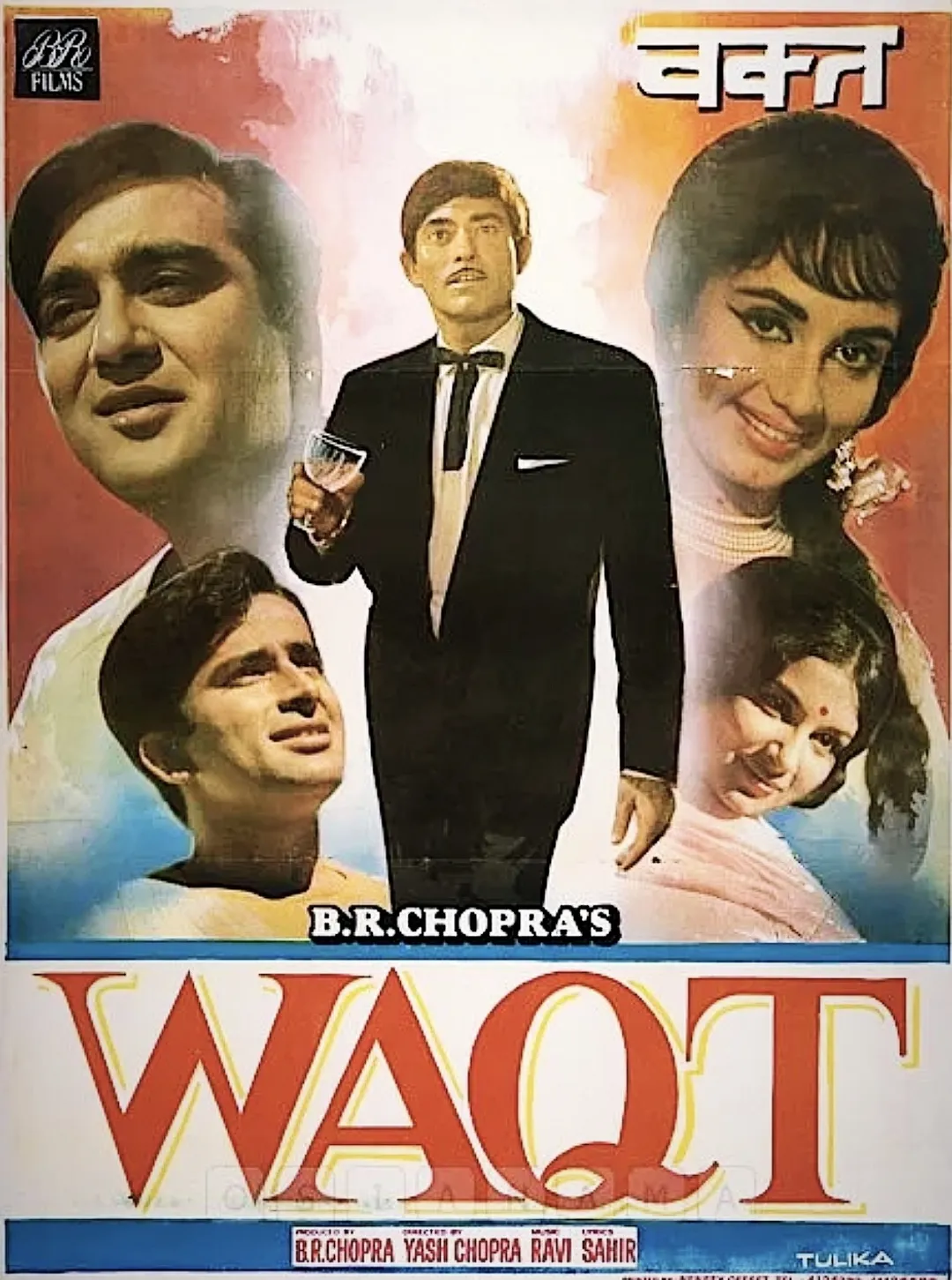 Waqt (1965)