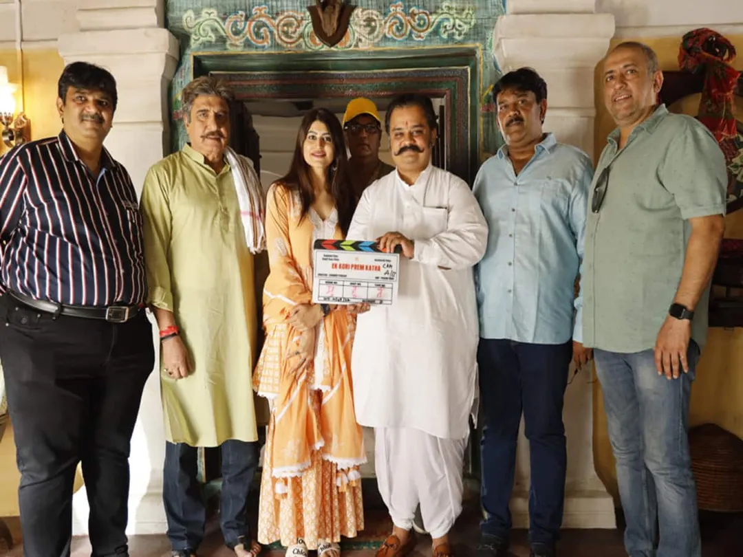 Ek Kori Prem Katha (2024)