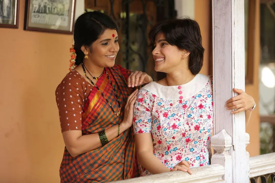 Aamhi Doghi (2018)