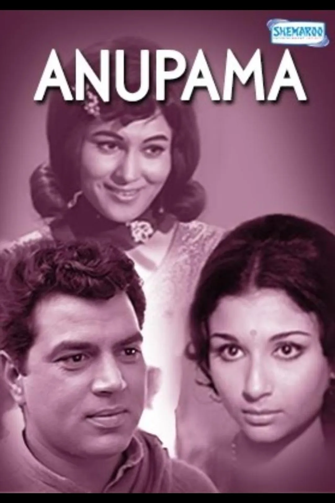 Anupama (1966) - IMDb