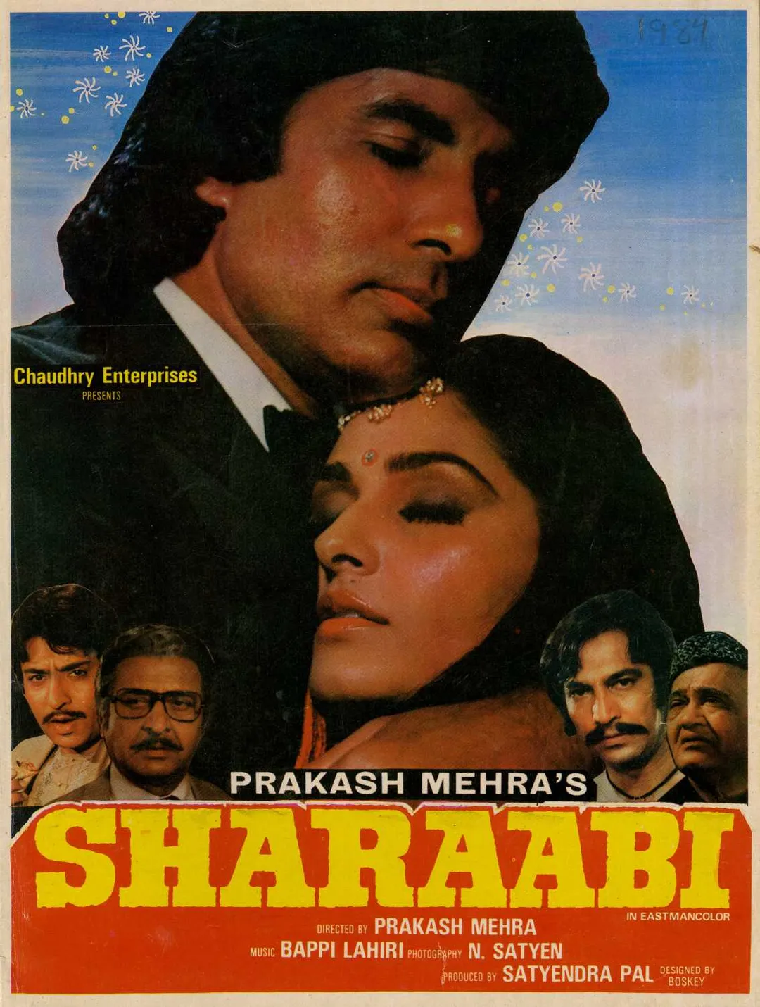 Sharaabi (1984) - IMDb