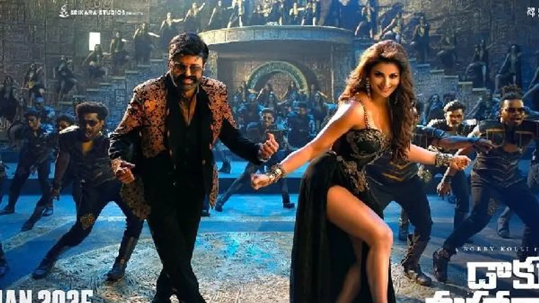 Urvashi Rautela & Nandamuri Balakrishna's Third Song From Daaku Maharaj To  Be Out In USA On THIS Date - Filmibeat