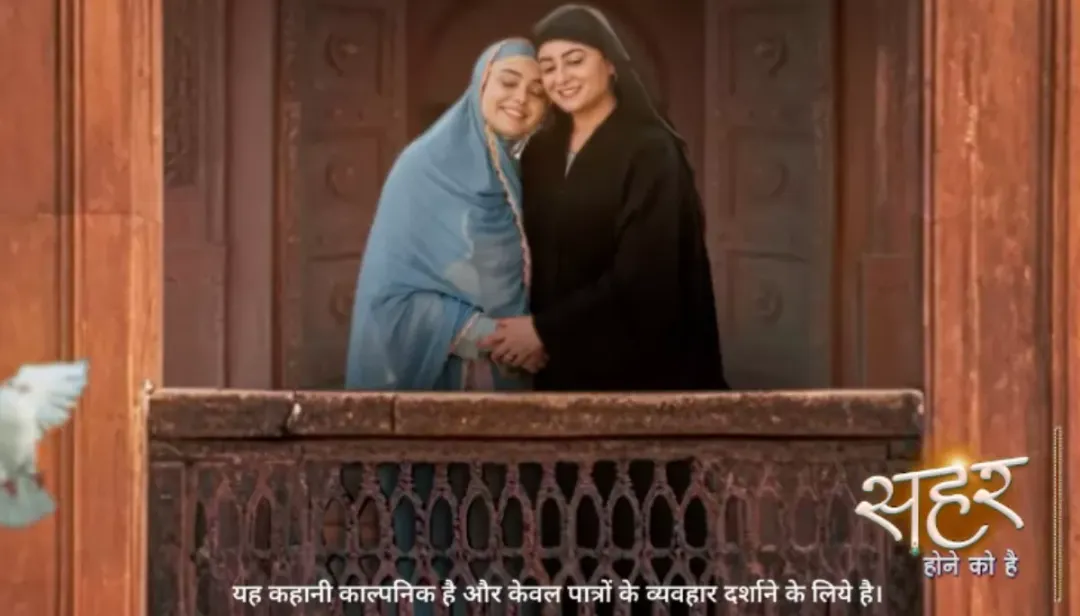 Mahhi VIj Makes A Comeback With Colors 'Seher Hone Ko Hai' Amid Divorce  Rumours With Jay Bhanushali