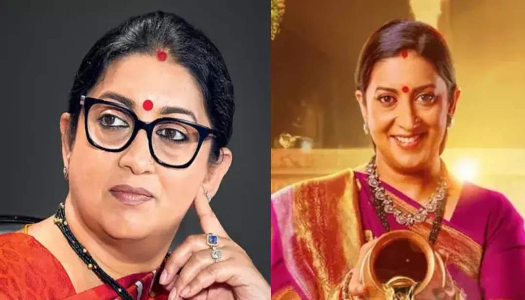 Smriti Irani Reveals How S