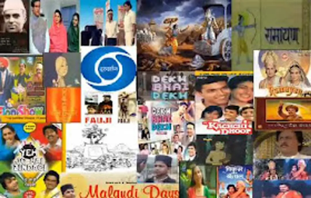 Classic Doordarshan Serial: List of Old Doordarshan TV shows and Serials..