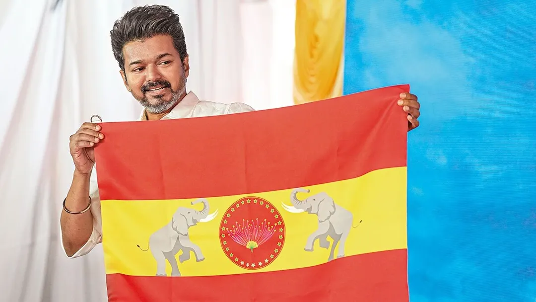 Actor Vijay's party Tamilaga Vettri Kazhagam preps for first state-level  conference in Villupuram -