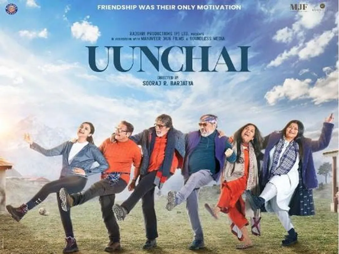 Sooraj Barjatya's next directorial 'Uunchai' trailer out
