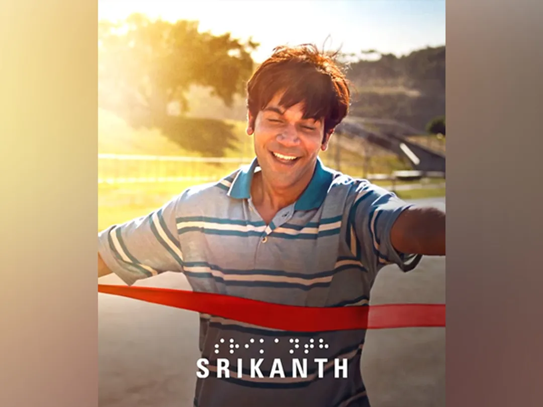Srikanth': First look of Rajkummar Rao as Srikanth Bolla unveiled